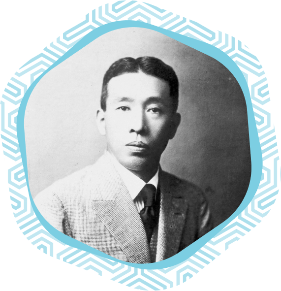 Des valeurs d’entrepreneuriat